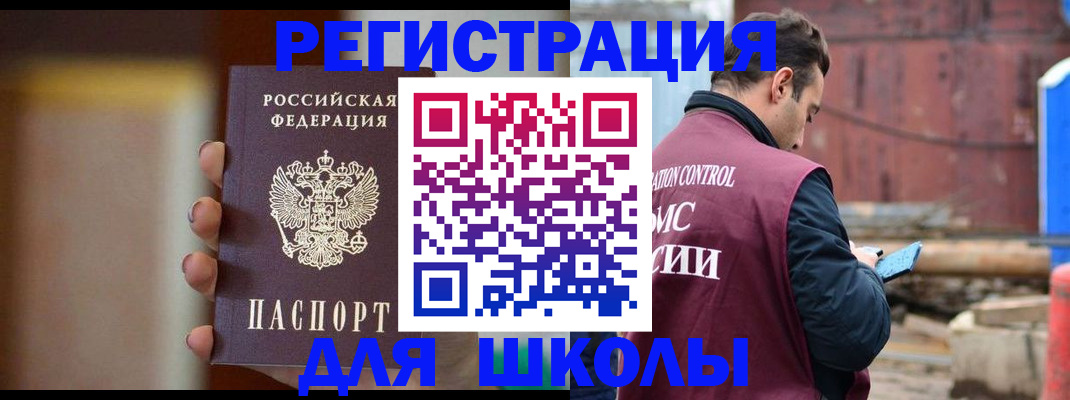 пропишу в квартире в Выборге